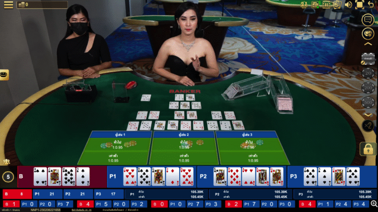 บาคาร่าวัว ebet